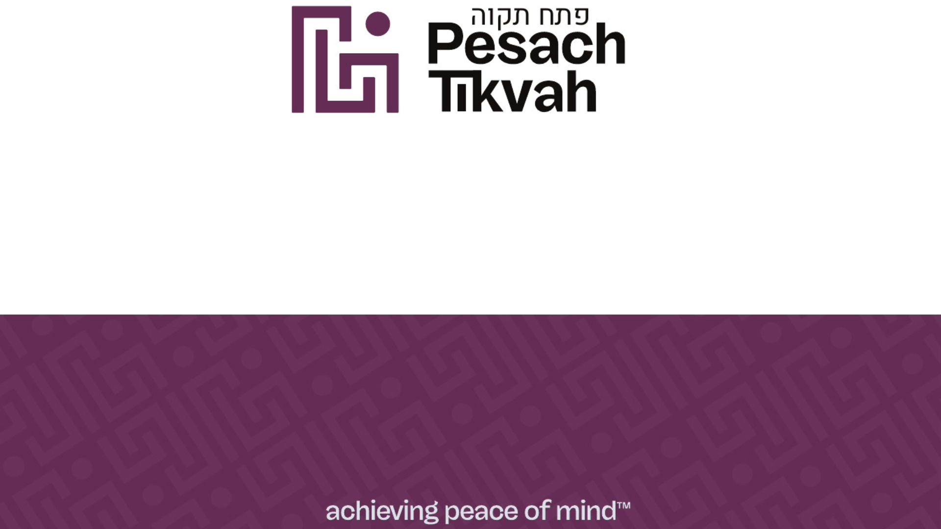 Pesach Tikvah's 2024 Brochure